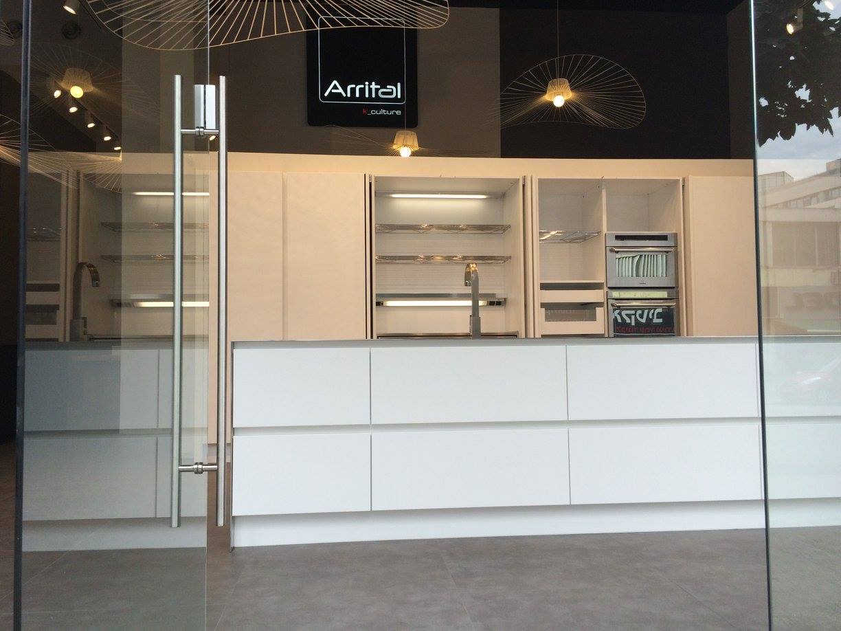 מטבחי אליטל